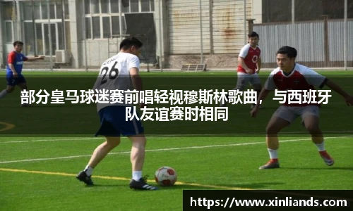 zoty中欧体育