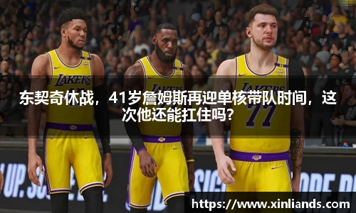 zoty中欧官网